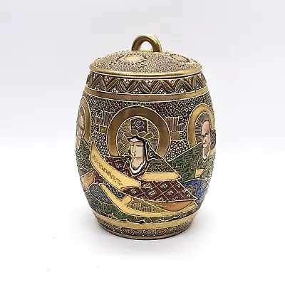 Antique Japanese Pottery Satsuma Jar With Lid/Tea Caddy Kinkozan Tsukuru Mark • £65