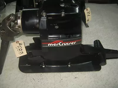 Mercruiser Alpha One (gen 2) Sterndrive Upper Gearcase (1.94:1r / 1.98:1r) • $525