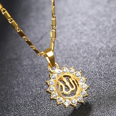 18K Gold Arabic Muslim Cubic Zirconia Women Islamic God Allah Pendant Necklace • $1.87