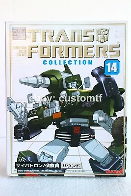 Authentic Takara Transformers Collection TFC14 G1 Hound Bookstyle Reissue 13 • $503.29