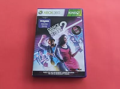 Xbox 360 - Dance Central 2 - NTSC-J Complete With Manual • $5.50