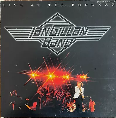 Ian Gillan Band Vinyl Live At The Budokan Record Made In Japan Lyric Sheet • £1.95