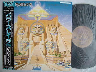 Iron Maiden Powerslave / With Poster Complete Nm Mint-   • $499.99