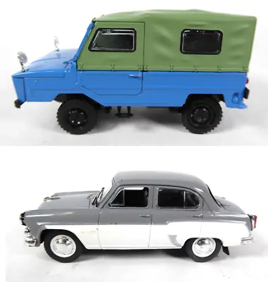 Lot Of 2 Miniature Cars USSR Luaz + Moskvitch 407 1/43 Ixo Diecast Car LR16 • $16.12