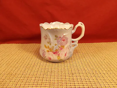 Light Blue With Floral Design Mustache Cup Marked Nippon (Repo) 3 1/2  • $11.95