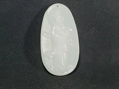 White Jade Pendant Kuan Yin Quan Yin Guanyin • $39.99