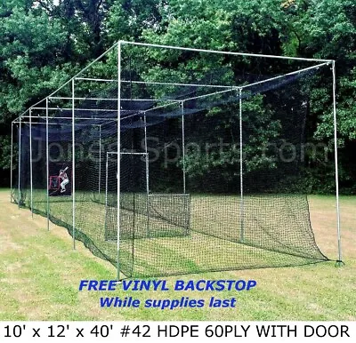 Batting Cage Net 10' X 12' X 40' #42 HDPE (60PLY) With Door Heavy Duty Baseball  • $429.99