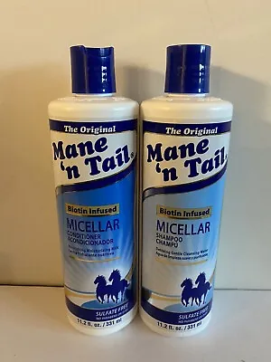 Mane 'n Tail Micellar Sulfate Free Shampoo And Conditioner Milk Biotin Infused • $17