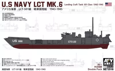 AFV Club SE73518 1:350 US Navy Mk.6 LCT-501 Landing Craft Tank Plastic Ship Kit • $27