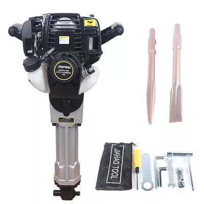 37.7CC 4-Stroke Gas Motor Drill Jack Hammer Demolition Concrete Breaker 0.65L • $215.65