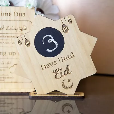 £4.49 • Buy Eid Countdown Calendar Ramadan Gift Wooden Hanging Star Plaque Chalkboard Oak