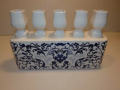 Ranstad Holding Marcel Wanders Tulip Holder Blue Scrolls-FLAWS • $69.99