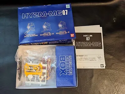 Bandai HY2M MG 07 MSZ-006 Zeta Gundam RX-178 MK-II RX-178 MKII LED 1/100 NEW • $122.99