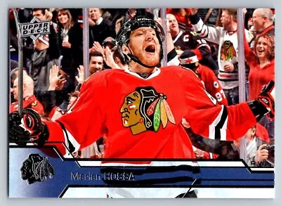 2016-17 Upper Deck #43 Marian Hossa Chicago Blackhawks Hockey Card • $1.50