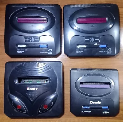 4 Vintage Consoles For Parts Dendy Hamy Sega(China) • $95