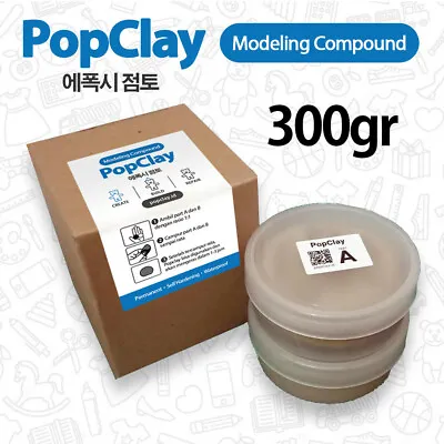 PopClay Modeling Compound - Epoxy Clay • $39.99