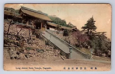 Vintage Nagasaki Long Ascent Suwa Temple Japan China Postcard Ae  • $7.49