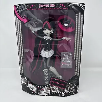 Monster High Reel Drama Draculaura Doll 2022 Exclusive NEW IN BOX FREE SHIP • $119.95