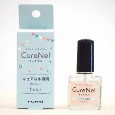 Funai Nail Art Printer CureNel Dedicated Precoat FBN-A002 • $49