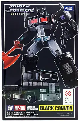 MP-10B Black Convoy | Transformers Masterpiece | Takara Tomy Japanese Authentic • $285.99
