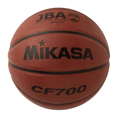 Mikasa Basketball CF700 Size:7 JBA Official Ball Brown Faux Leather For Men NEW • $75.09