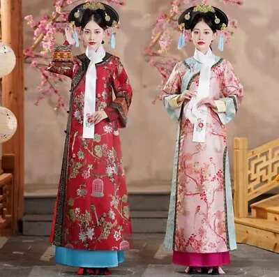 Qing Dynasty Retro Chinese Princess Dress Costume Imperial Palace Cosplay Dress • $95.50