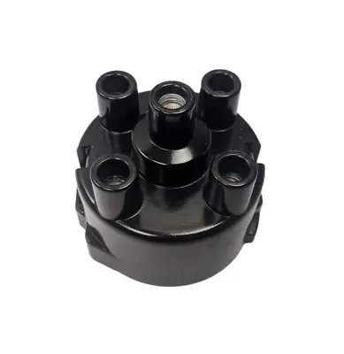 Intermotor Distribution Cap 44750 - New - SB1 • $16.09