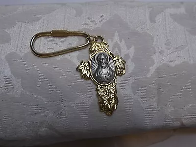 Vatican Library Collection St. Jude Key Ring • $16.99