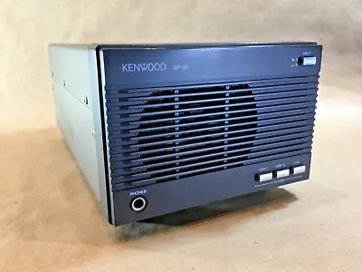 Kenwood PS-31 Speaker • $125