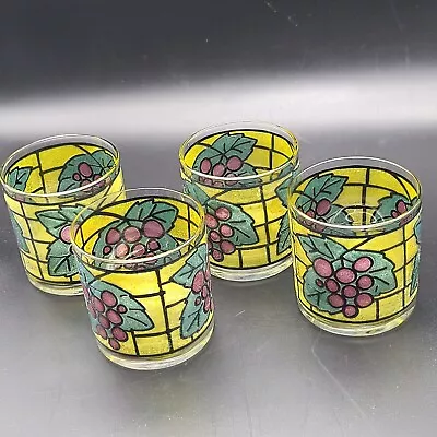 Vintage West Virginia MCM Set (6) Stained Glasses Cups Grapes Design Excellent  • $50