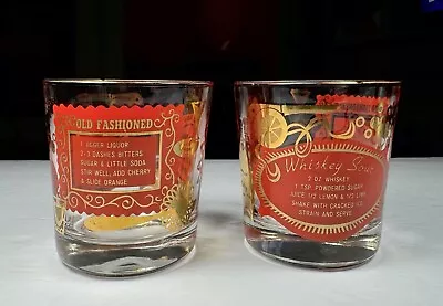 2 Vintage Jeanette Red Gold Whiskey Sour Old Fashioned Lowball Glass MCM (Read) • $14