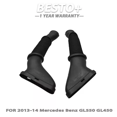 NEW Left Right Air Intake Inlet Duct Hose For 2013-14 Mercedes Benz GL550 GL450 • $41.99