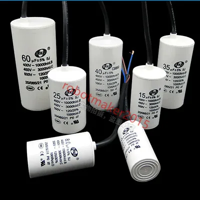 CBB60 30-100 UF 35UF/40UF/45UF/50UF/60UF/70UF/80UF 450VAC 450V Capacitor (Wire) • $13.14