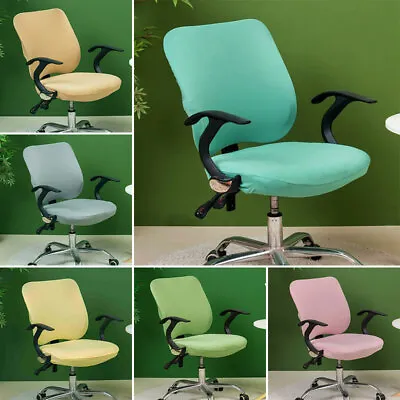 Split Computer Office Chair Cover Stretch Desk Task Rotat Seat Cover Slipcover • $8.79