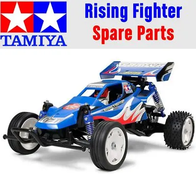 Tamiya Rising Fighter 58416 RC Spares - Choice Of Spare Parts • £4.25