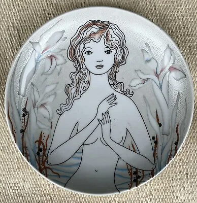 $35 • Buy Beautiful Thiersheim Konig Porzellan Bavaria Dish, Porcelain, Girl, Flowers