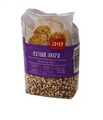$41.20 • Buy Quinoa Mix Grain Cereal Kosher Israeli Product Food By Mia 400g 14oz