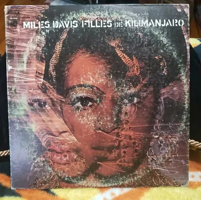 Miles Davis Filles De Kilimanjaro Vinyl Record LP Jazz Bop Modal Vintage PC 9750 • $25