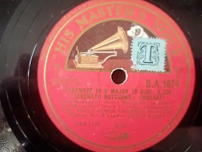 £5 • Buy The Adolf Busch Chamber Players - Serenade In D Major (D Dur) K 239 - 78 Rpm
