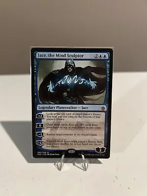 MTG: Magic Masters 25 - Jace The Mind Sculptor • $29.99