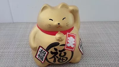 Japanese 3.5  Gold Maneki Neko Lucky Cat Coin Bank Rich & Wealth Made In Japan • $23.21