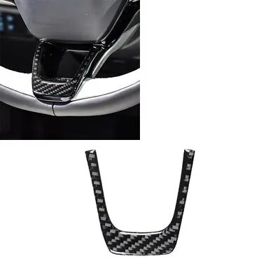 1pcs For Ford Mustang Mach-E Carbon Fiber Steering Wheel Chin Interior Trim • $10.32