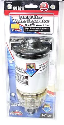 Boater Sports High Perormance Marine Fuel Filter Water Seperator 60gph 10 Micron • $88.95