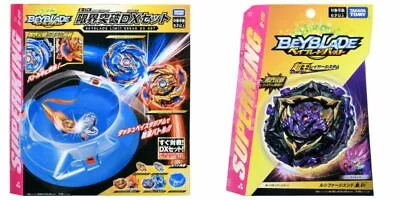 Beyblade Burst B-174 LIMIT BREAK DX SET 2020 & B-175 Lucifer End. Emperor. Dr • $235.74