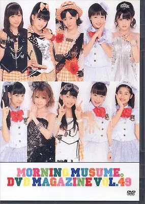 Morning Musume. DVD MAGAZINE Vol.49 • $45