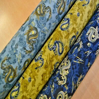 3 Colours - Dragon Designer 100% COTTON Chinese Japanese Print Animal Fabric • £5.99