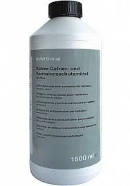 $23.50 • Buy Genuine BMW Coolant 1.5 Litre Blue/Green Concentrate 83192211913 83192211191