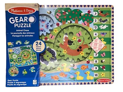 Melissa & Doug 24 Piece Jigsaw Wooden Gear Puzzle Animals Chase NEW And SEALED • $17.99