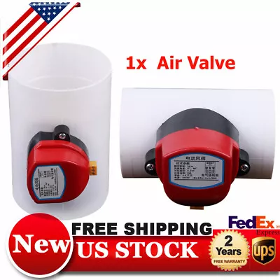 DC 12V Electric Air Valve Damper Check Valve 75mm Air Volume Control Valves PVC • $21