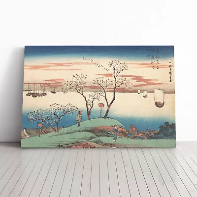 £24.95 • Buy Hiroshige Japanese Asian No.24 Canvas Print Wall Art Framed Large Picture